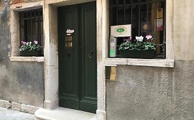 Le Due Corone Bed&Breakfast